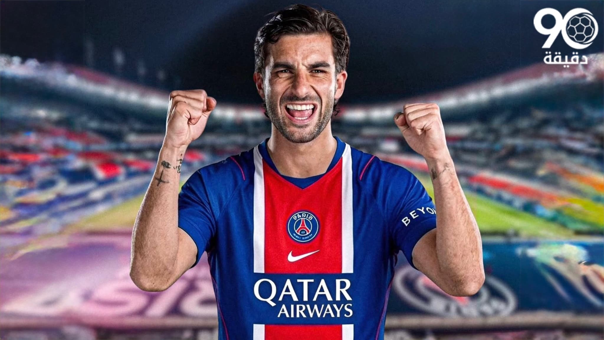فيران، صاحب الهدف الوحيد في نهائي مونديال 2026
